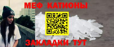 кокаин колумбия Краснодар