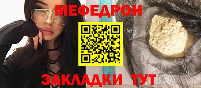 кокаин колумбия Краснодар