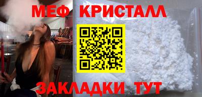 ECSTASY Краснокаменск