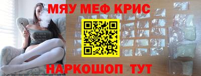 кокаин колумбия Краснодар