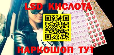 mdma Краснознаменск