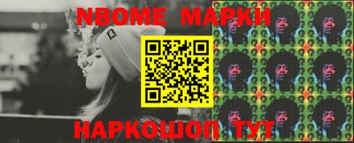 mdma Краснознаменск