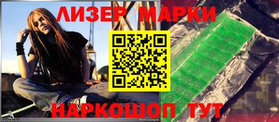 ECSTASY Краснокаменск