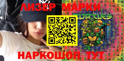 кокаин колумбия Краснодар
