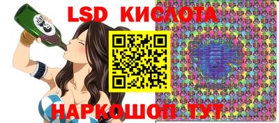 ECSTASY Краснокаменск