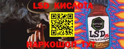 ECSTASY Краснокаменск