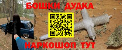 кокаин колумбия Краснодар