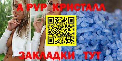 ECSTASY Краснокаменск
