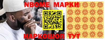 mdma Краснознаменск