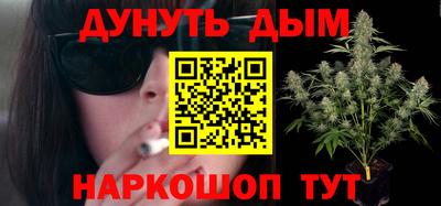 кокаин колумбия Краснодар