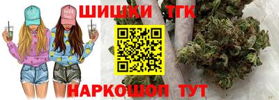 ECSTASY Краснокаменск