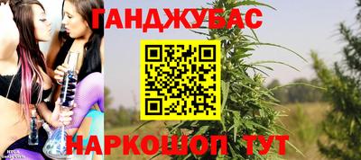ECSTASY Краснокаменск