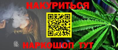 кокаин колумбия Краснодар