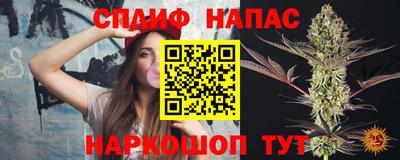 mdma Краснознаменск