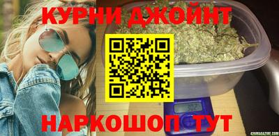 mdma Краснознаменск