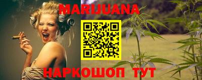 ECSTASY Краснокаменск