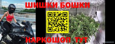 mdma Краснознаменск