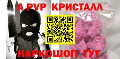 ECSTASY Краснокаменск