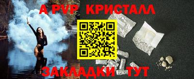 ECSTASY Краснокаменск