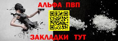 кокаин колумбия Краснодар
