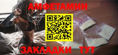 ECSTASY Краснокаменск