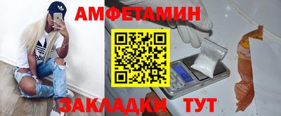 ECSTASY Краснокаменск
