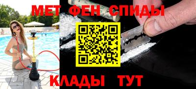кокаин колумбия Краснодар