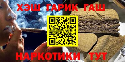 кокаин колумбия Краснодар