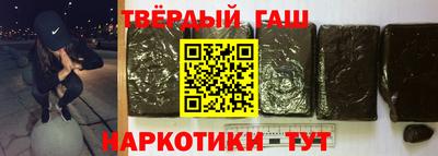 кокаин колумбия Краснодар