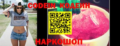 кокаин колумбия Краснодар