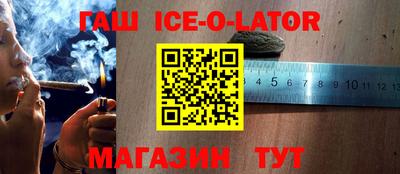 кокаин колумбия Краснодар