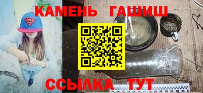 ECSTASY Краснокаменск