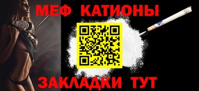 mdma Краснознаменск