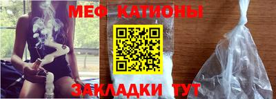 ECSTASY Краснокаменск