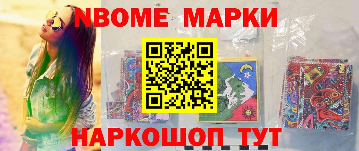 ЛСД экстази кислота  Вход с VPN  Алапаевск 